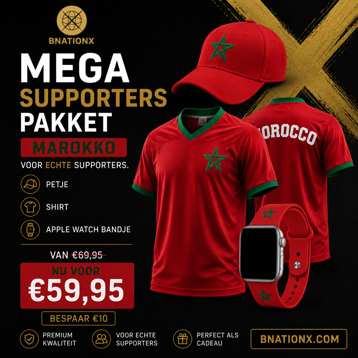 Mega Supporters WK Pakket Marokko